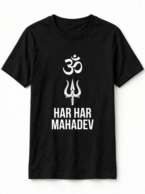 Mahadev Trishul Om T-Shirt for Boys